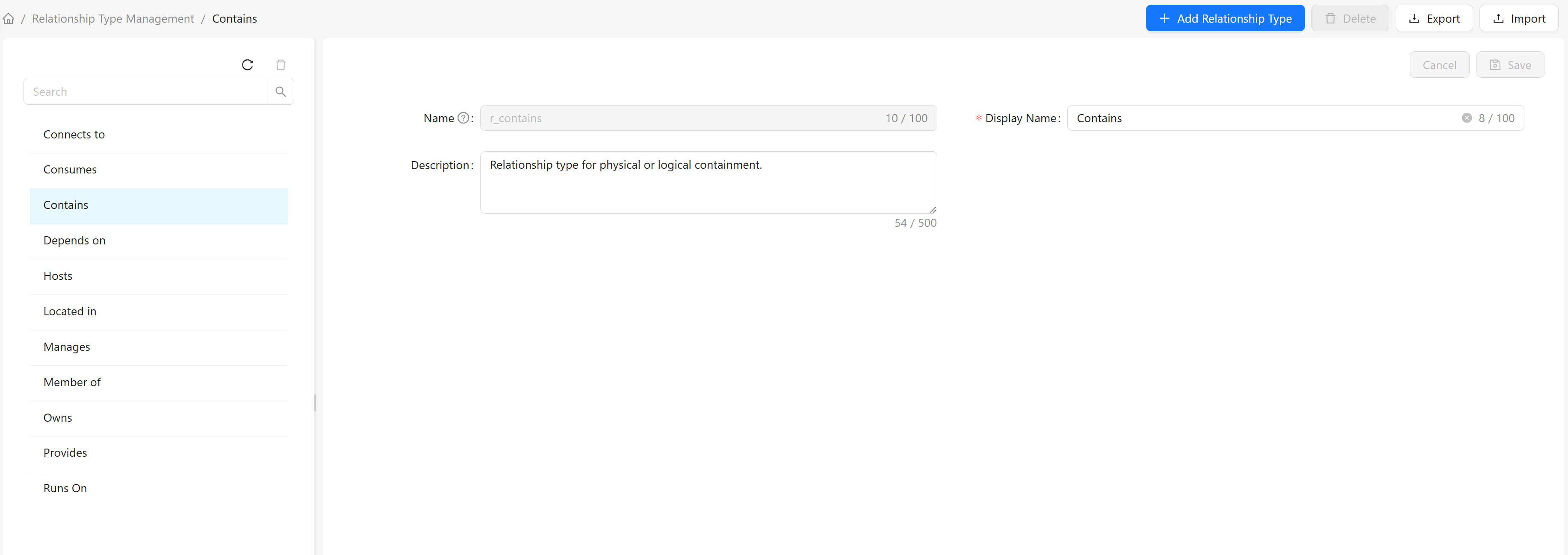 Relationship Type Management main interface